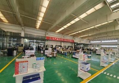 點(diǎn)燃新型工業(yè)化強(qiáng)區(qū)引擎——岱岳區(qū)計(jì)算機(jī)信息技術(shù)咨詢(xún)服務(wù)的創(chuàng)新實(shí)踐