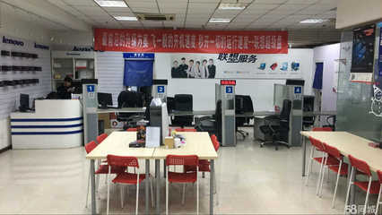 陽(yáng)光雨露信息技術(shù)服務(wù)(北京)天津服務(wù)中心 專(zhuān)業(yè)的計(jì)算機(jī)信息技術(shù)咨詢(xún)服務(wù)