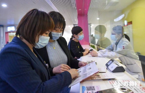 網絡信息化助力百姓就醫，聊城東昌府區實現掃碼辦理多業務