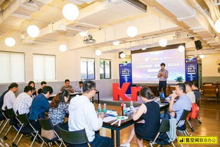 2018科技加速營“智慧廣州，智達未來”專場活動成功舉辦，引領計算機信息技術咨詢服務新浪潮